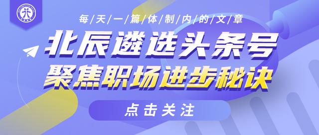 薪资改革后收入明显下降，面对巨大经济压力我们能做的副业有哪些插图4