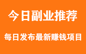 【副业项目2166期】抖音超清背景图全套素材，助你玩转抖音，实战必备-火花副业网